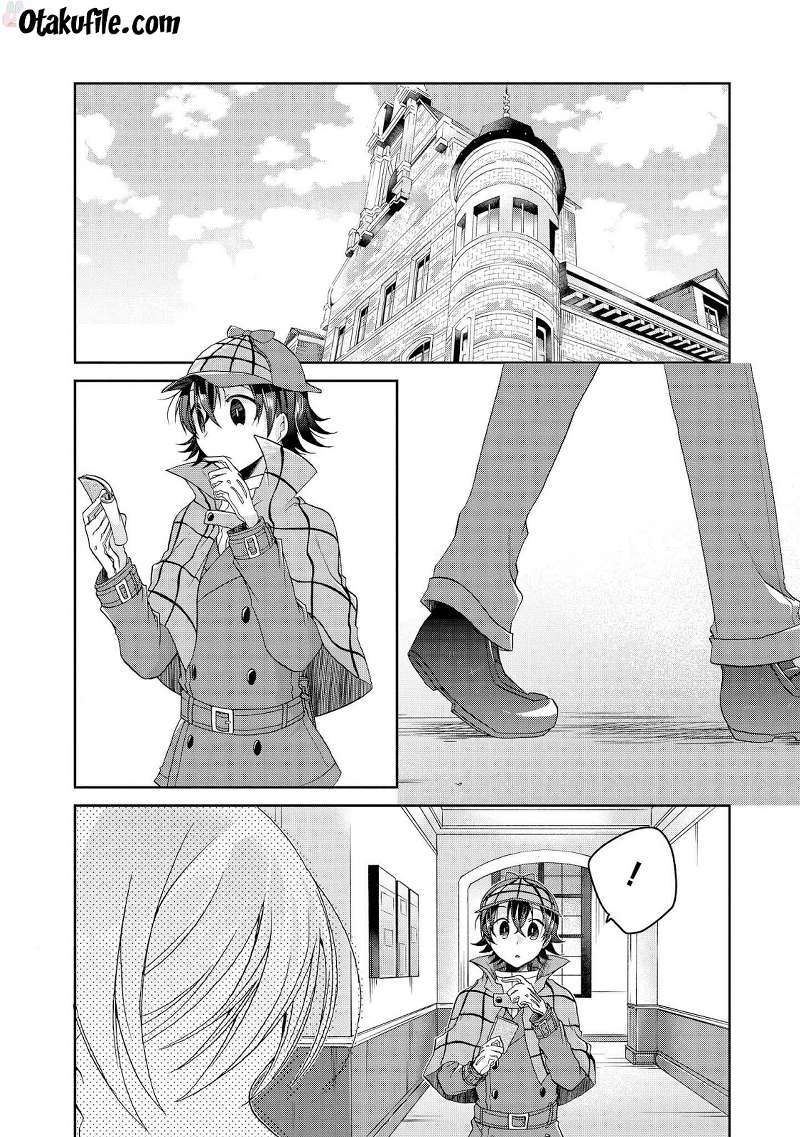 Rinna Keibu wa Iki ga dekinai Chapter 09 Gambar 26