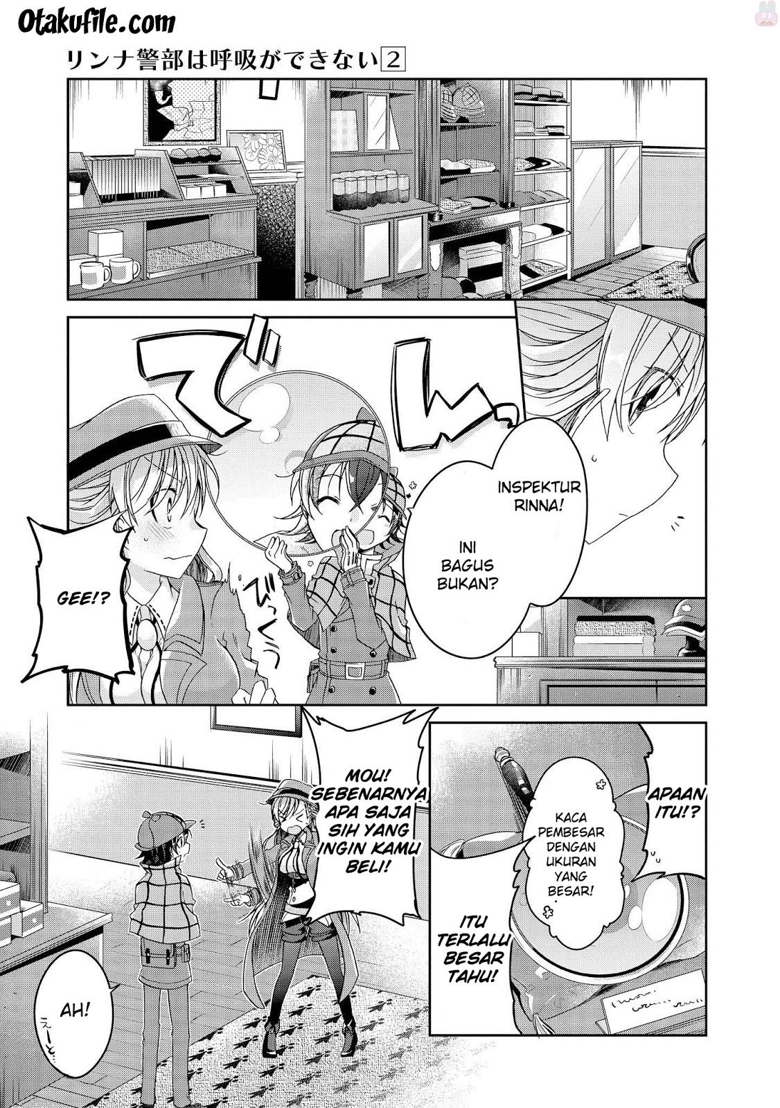 Rinna Keibu wa Iki ga dekinai Chapter 08 Gambar 12