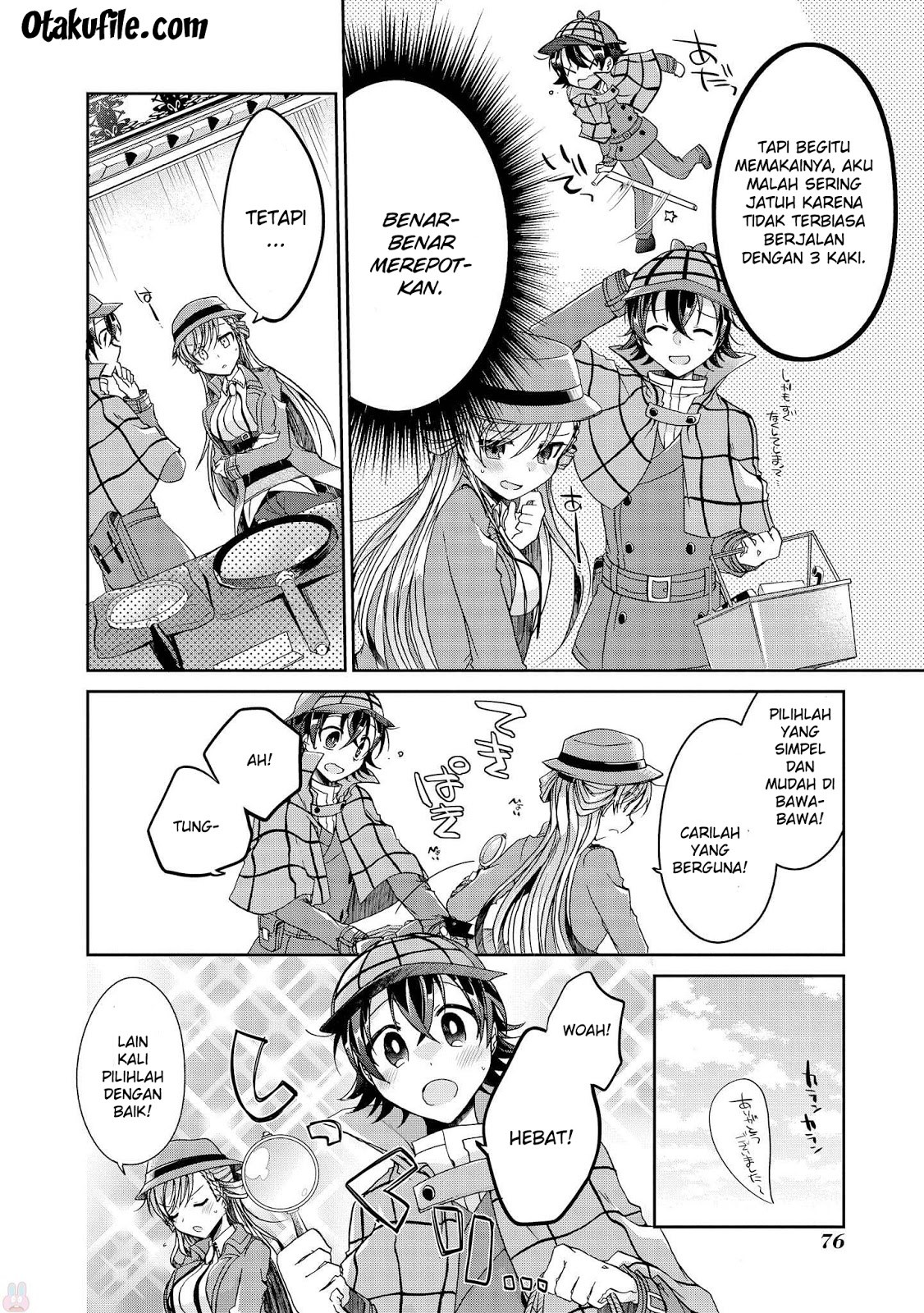 Rinna Keibu wa Iki ga dekinai Chapter 08 Gambar 15