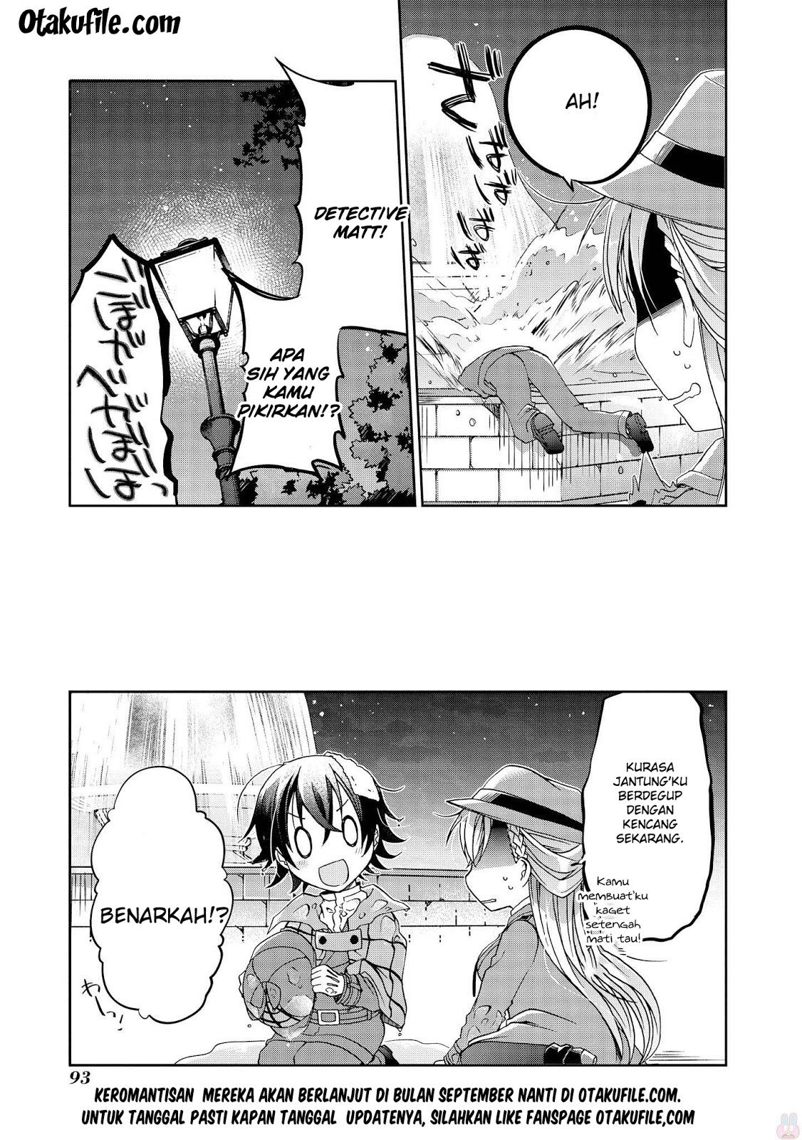 Rinna Keibu wa Iki ga dekinai Chapter 08 Gambar 32