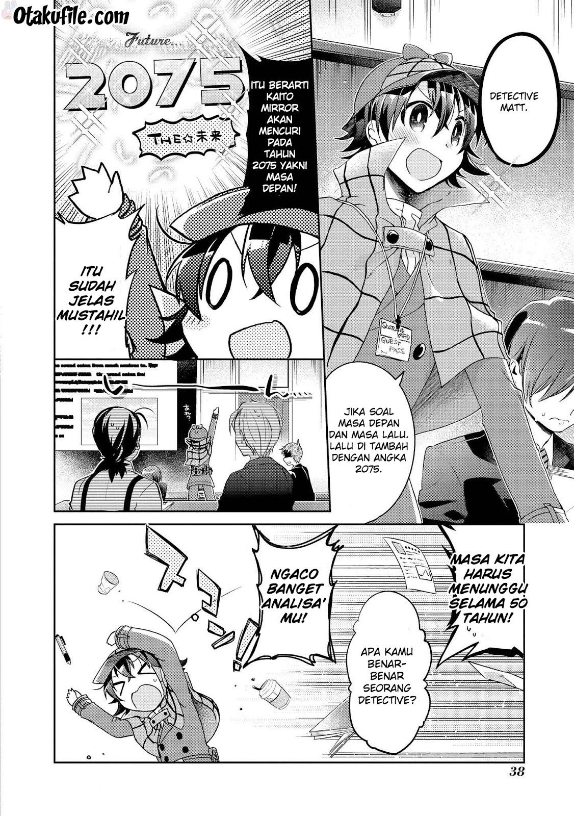 Rinna Keibu wa Iki ga dekinai Chapter 07 Gambar 6