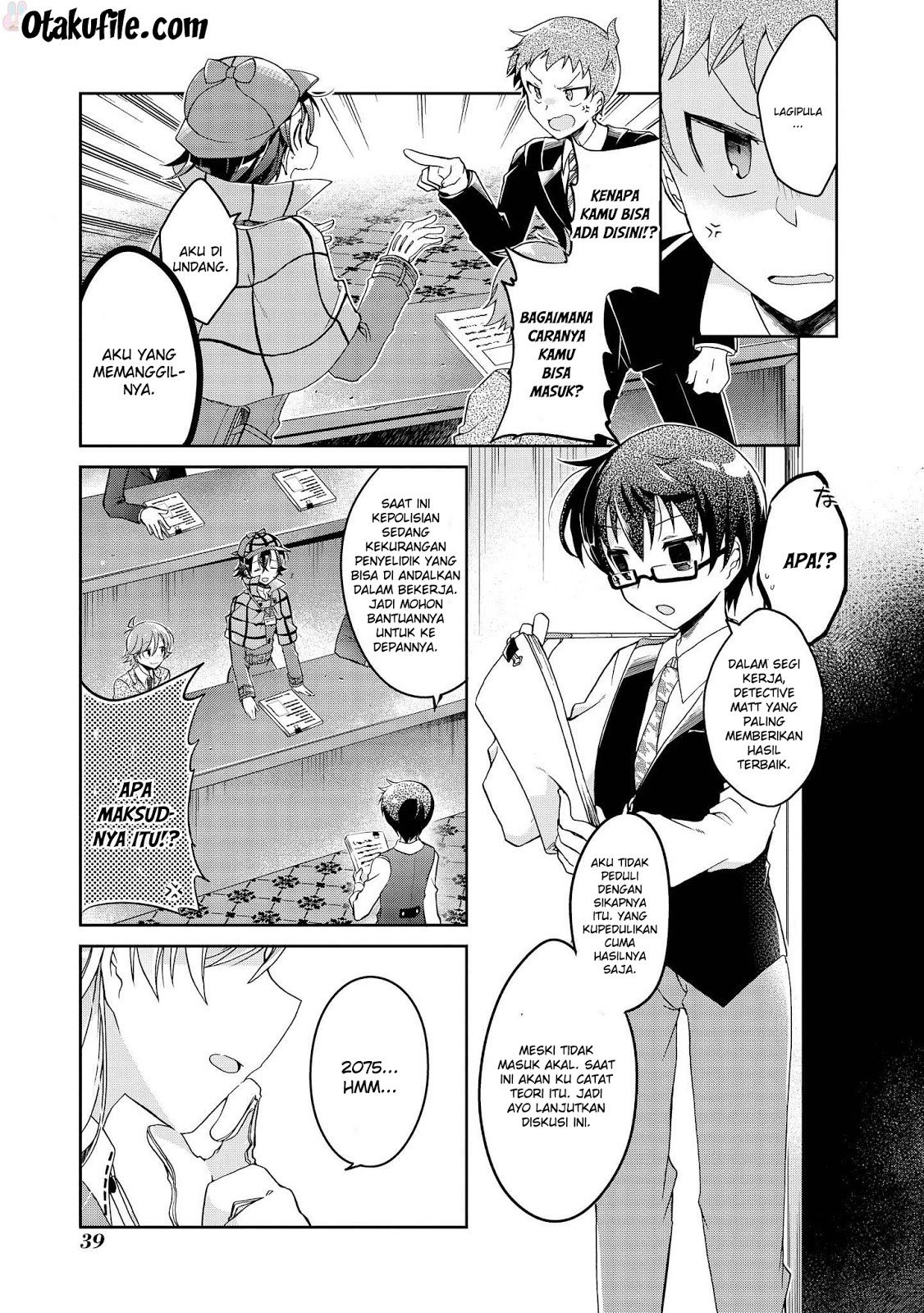 Rinna Keibu wa Iki ga dekinai Chapter 07 Gambar 7