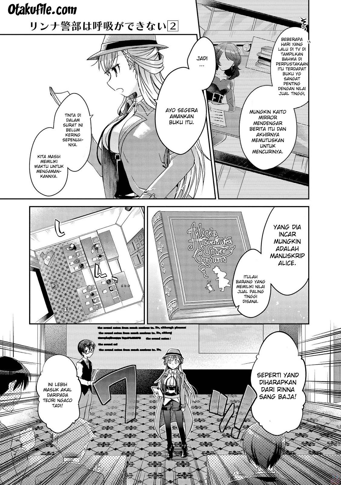 Rinna Keibu wa Iki ga dekinai Chapter 07 Gambar 9