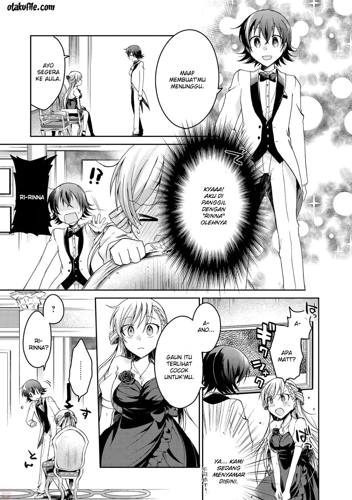 Rinna Keibu wa Iki ga dekinai Chapter 05 Gambar 12