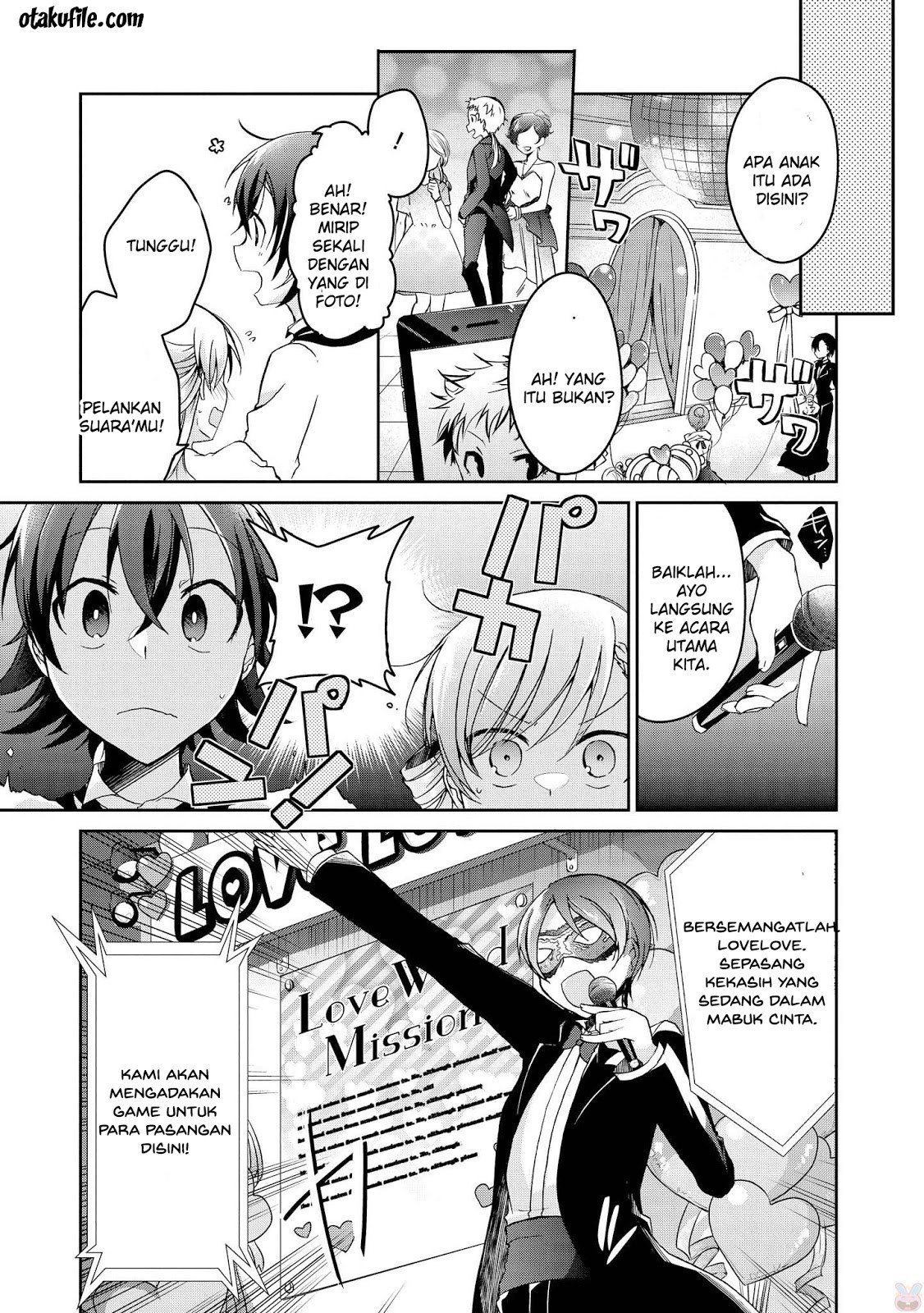 Rinna Keibu wa Iki ga dekinai Chapter 05 Gambar 14