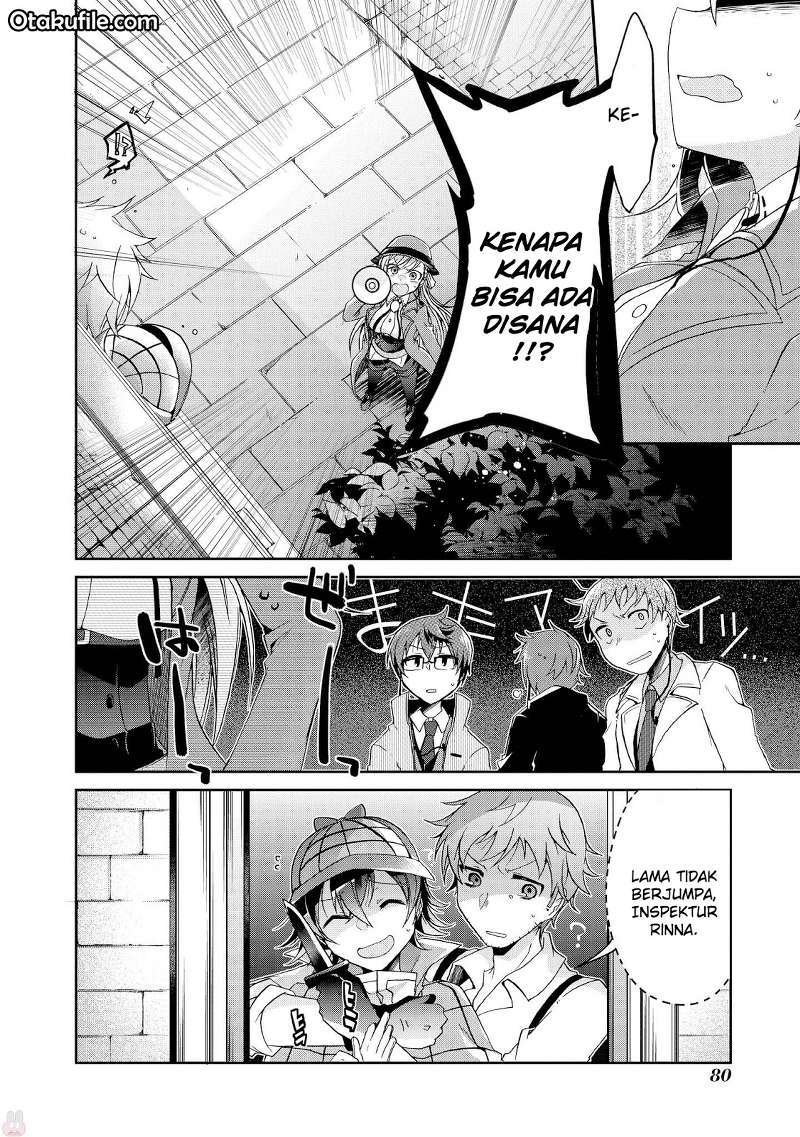 Rinna Keibu wa Iki ga dekinai Chapter 03 Gambar 13
