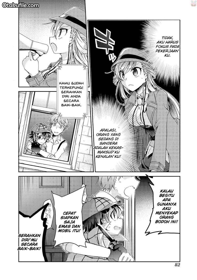 Rinna Keibu wa Iki ga dekinai Chapter 03 Gambar 15