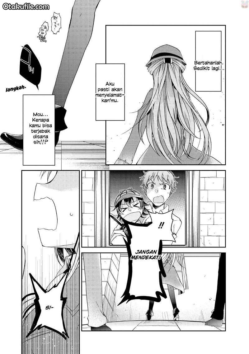 Rinna Keibu wa Iki ga dekinai Chapter 03 Gambar 16