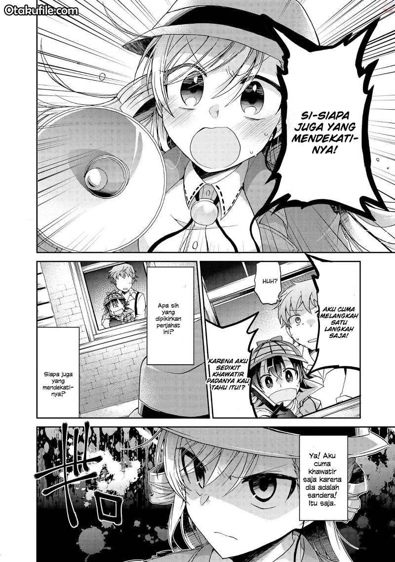 Rinna Keibu wa Iki ga dekinai Chapter 03 Gambar 17