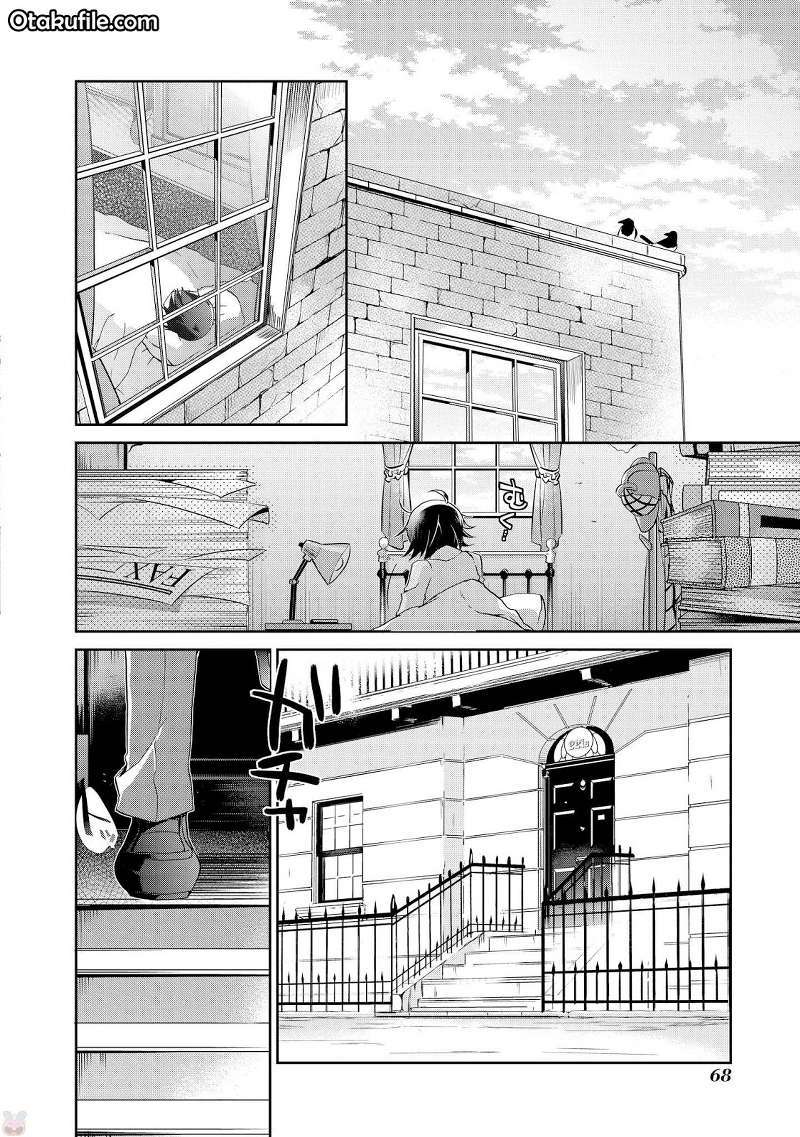 Baca  Rinna Keibu wa Iki ga dekinai Chapter 03 Gambar 2