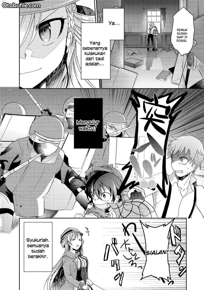 Rinna Keibu wa Iki ga dekinai Chapter 03 Gambar 23