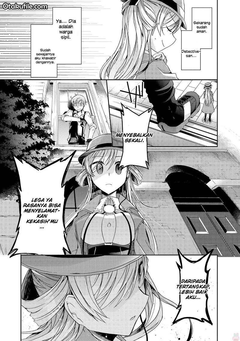 Rinna Keibu wa Iki ga dekinai Chapter 03 Gambar 24