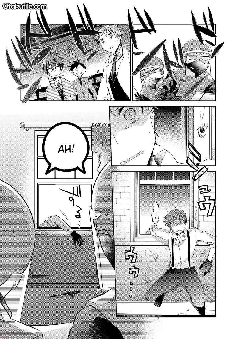 Rinna Keibu wa Iki ga dekinai Chapter 03 Gambar 26