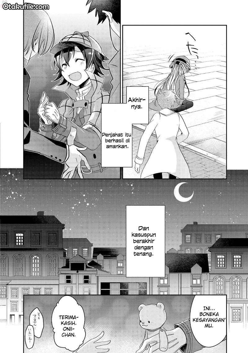 Rinna Keibu wa Iki ga dekinai Chapter 03 Gambar 27