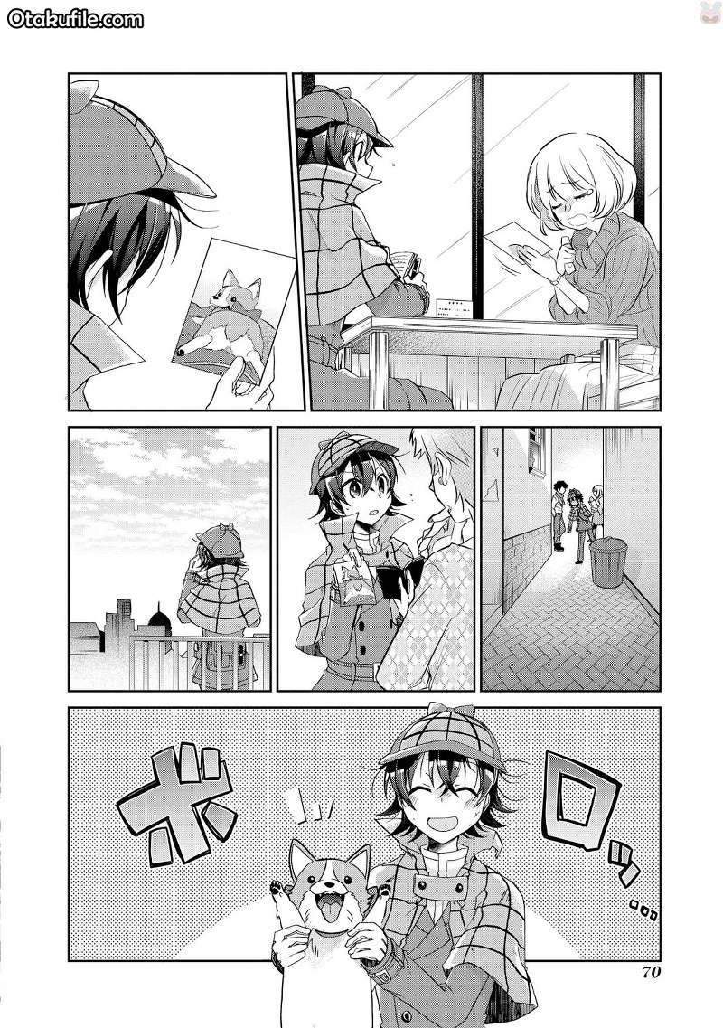 Rinna Keibu wa Iki ga dekinai Chapter 03 Gambar 4