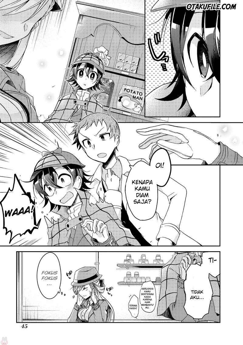 Rinna Keibu wa Iki ga dekinai Chapter 02 Gambar 15
