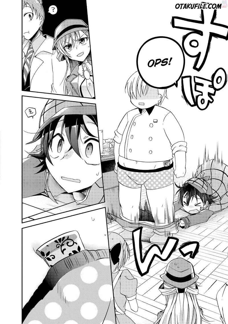 Rinna Keibu wa Iki ga dekinai Chapter 02 Gambar 22