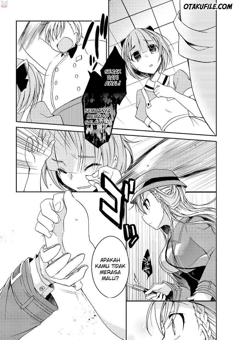 Rinna Keibu wa Iki ga dekinai Chapter 02 Gambar 25