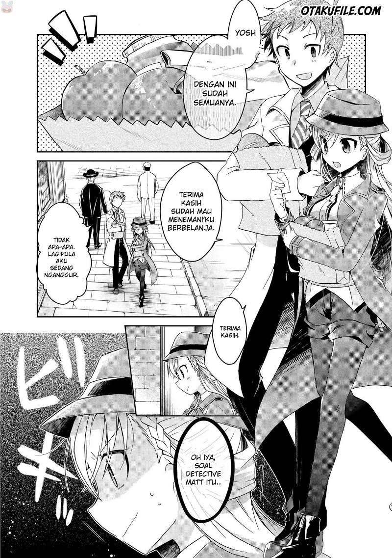 Rinna Keibu wa Iki ga dekinai Chapter 02 Gambar 4