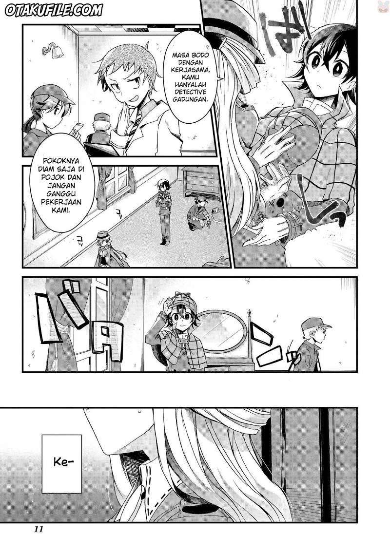 Rinna Keibu wa Iki ga dekinai Chapter 01 Gambar 12