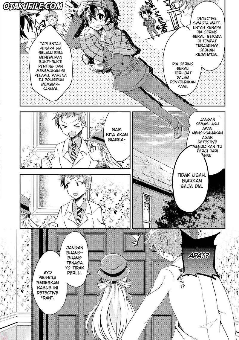 Rinna Keibu wa Iki ga dekinai Chapter 01 Gambar 15