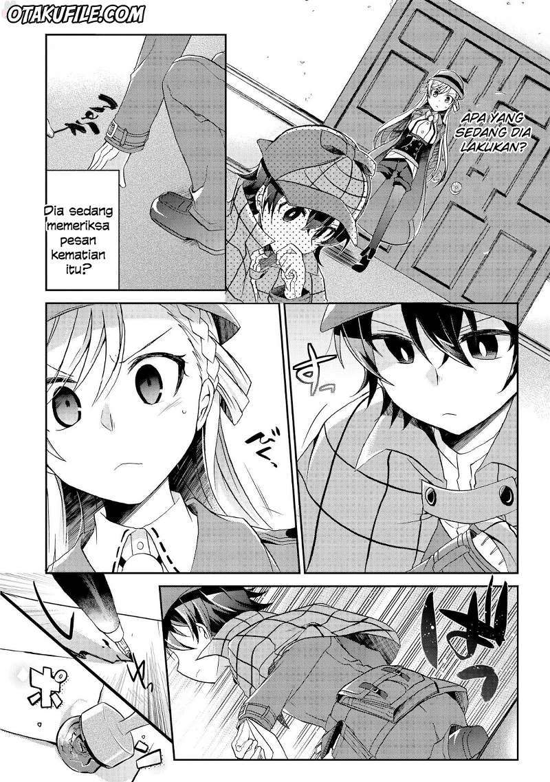 Rinna Keibu wa Iki ga dekinai Chapter 01 Gambar 17