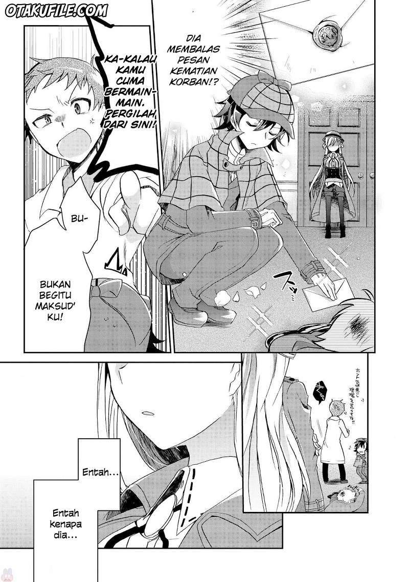 Rinna Keibu wa Iki ga dekinai Chapter 01 Gambar 18