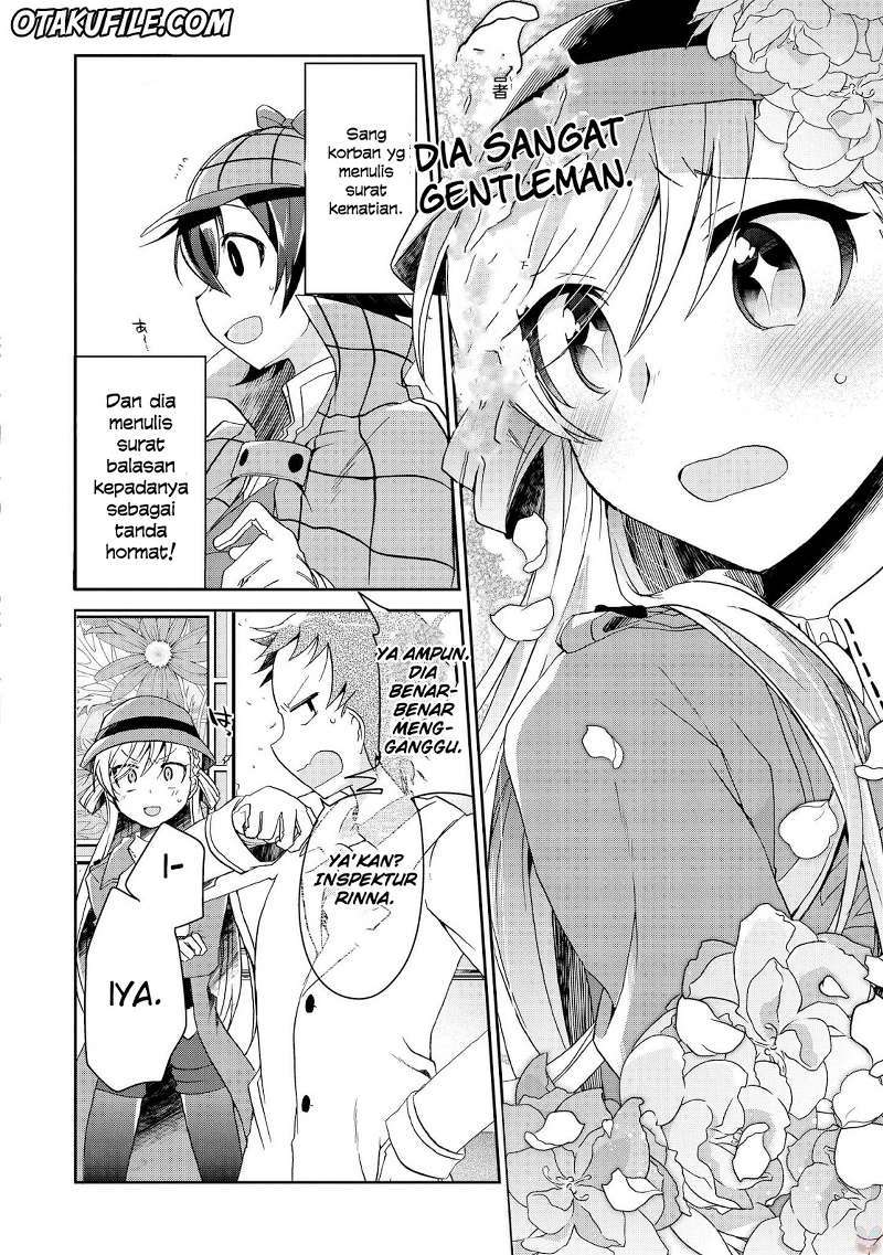 Rinna Keibu wa Iki ga dekinai Chapter 01 Gambar 19
