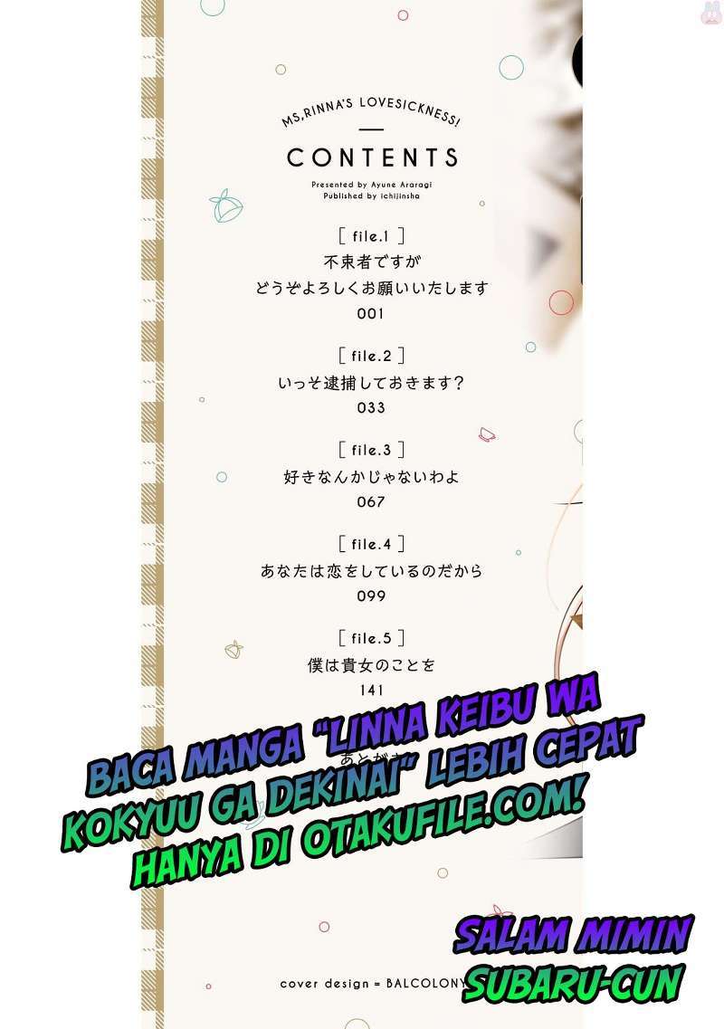 Baca  Rinna Keibu wa Iki ga dekinai Chapter 01 Gambar 2