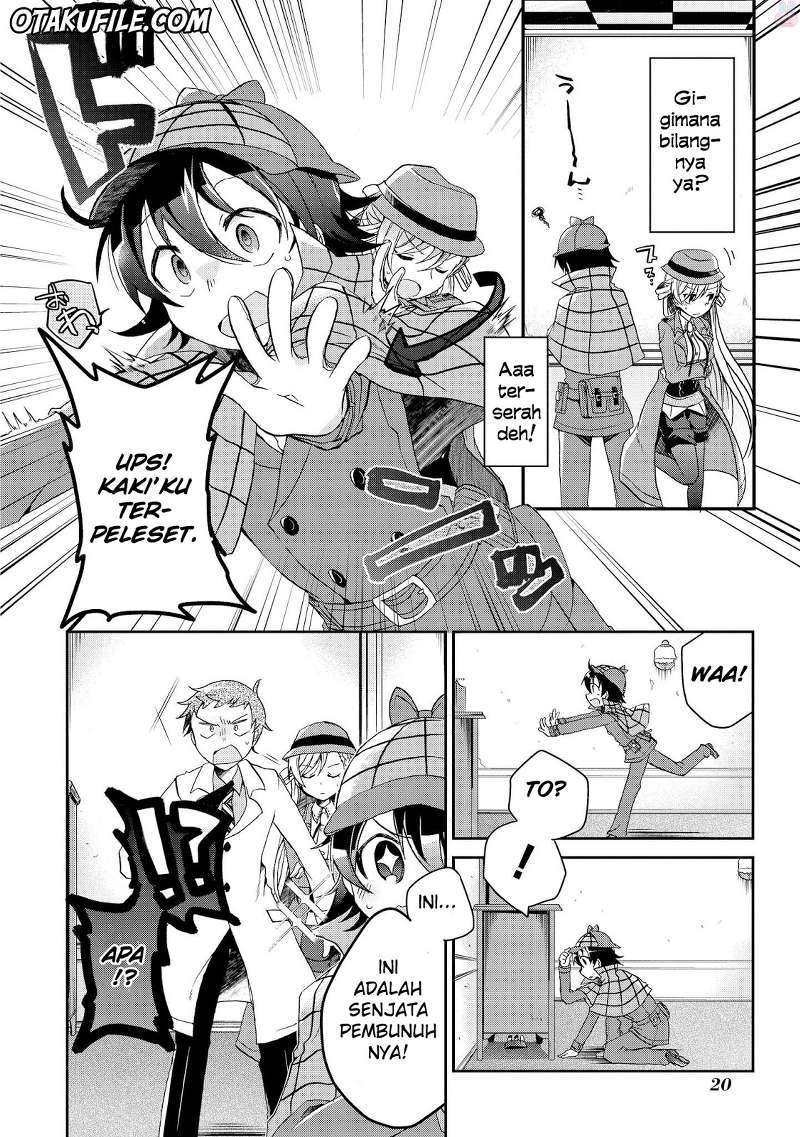 Rinna Keibu wa Iki ga dekinai Chapter 01 Gambar 21