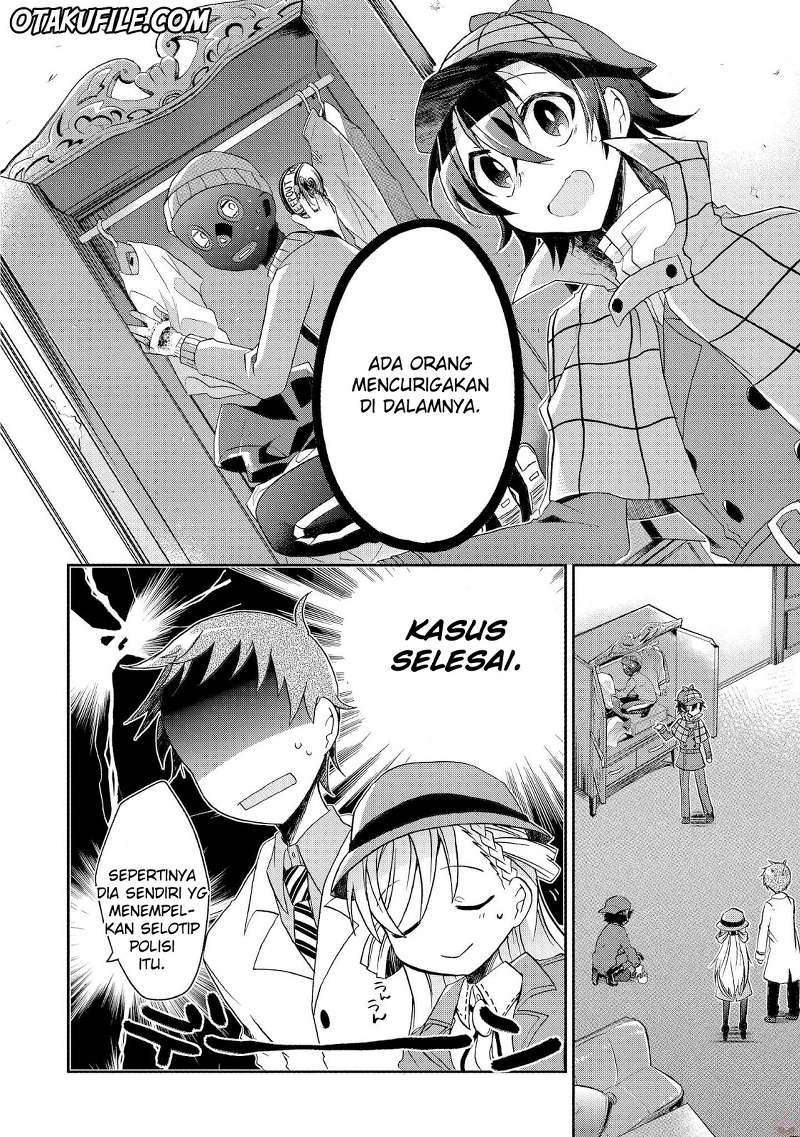 Rinna Keibu wa Iki ga dekinai Chapter 01 Gambar 25