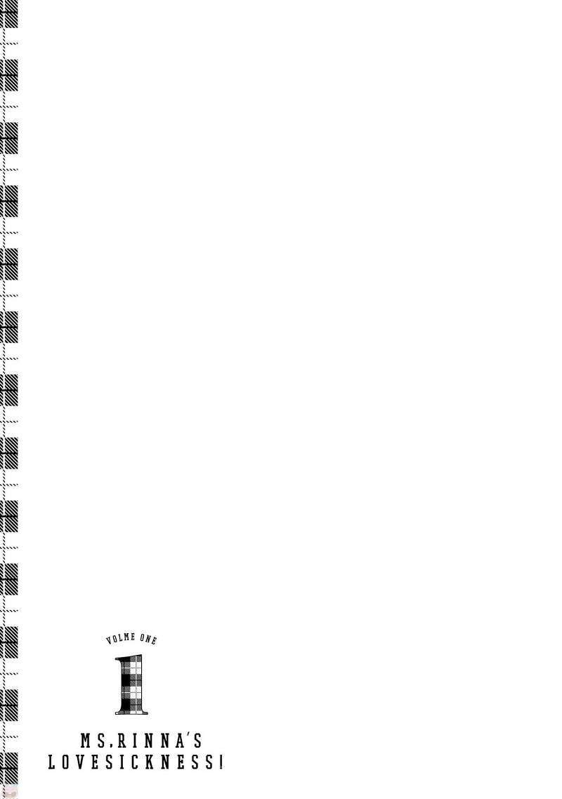 Rinna Keibu wa Iki ga dekinai Chapter 01 Gambar 32