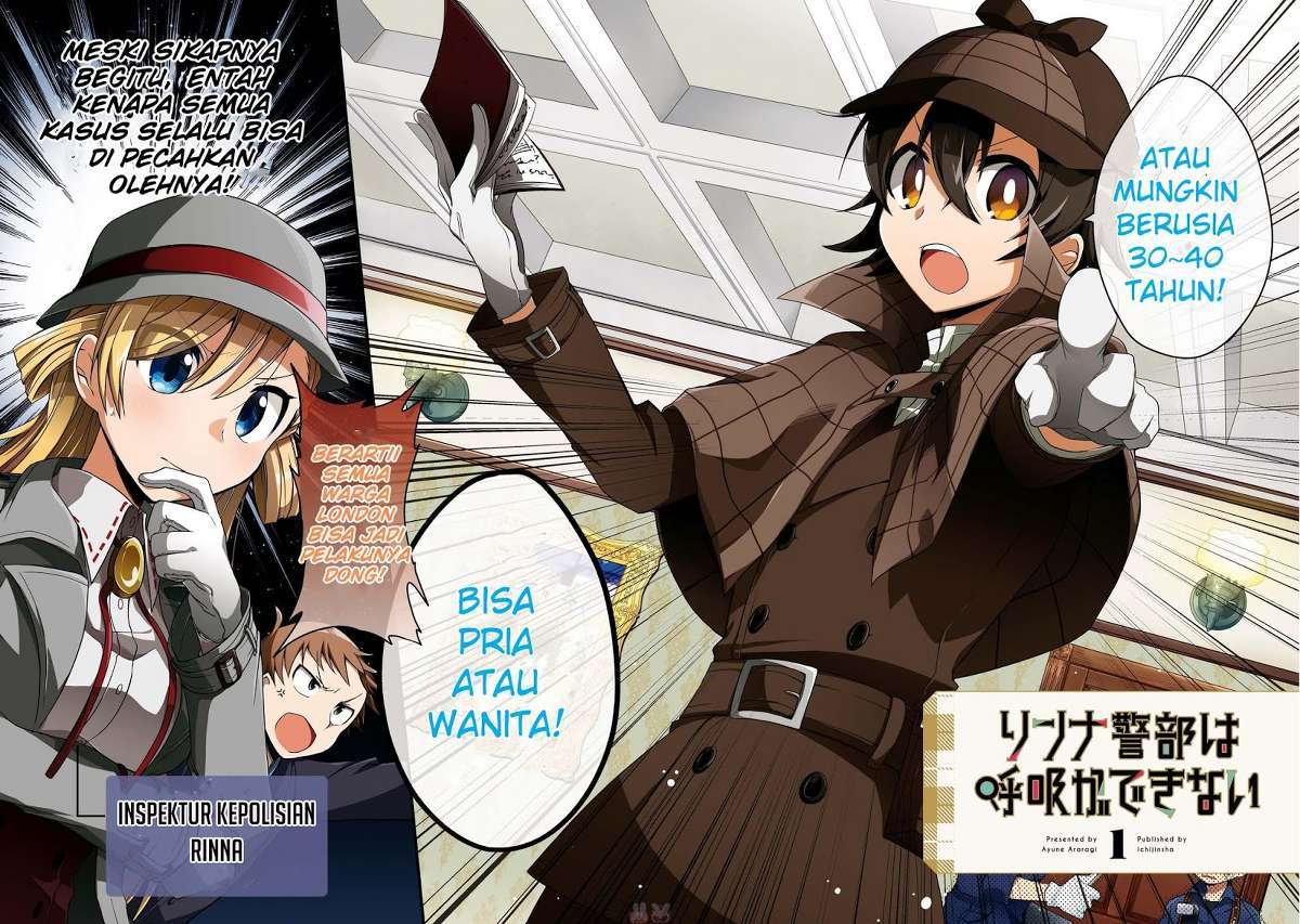 Rinna Keibu wa Iki ga dekinai Chapter 01 Gambar 4