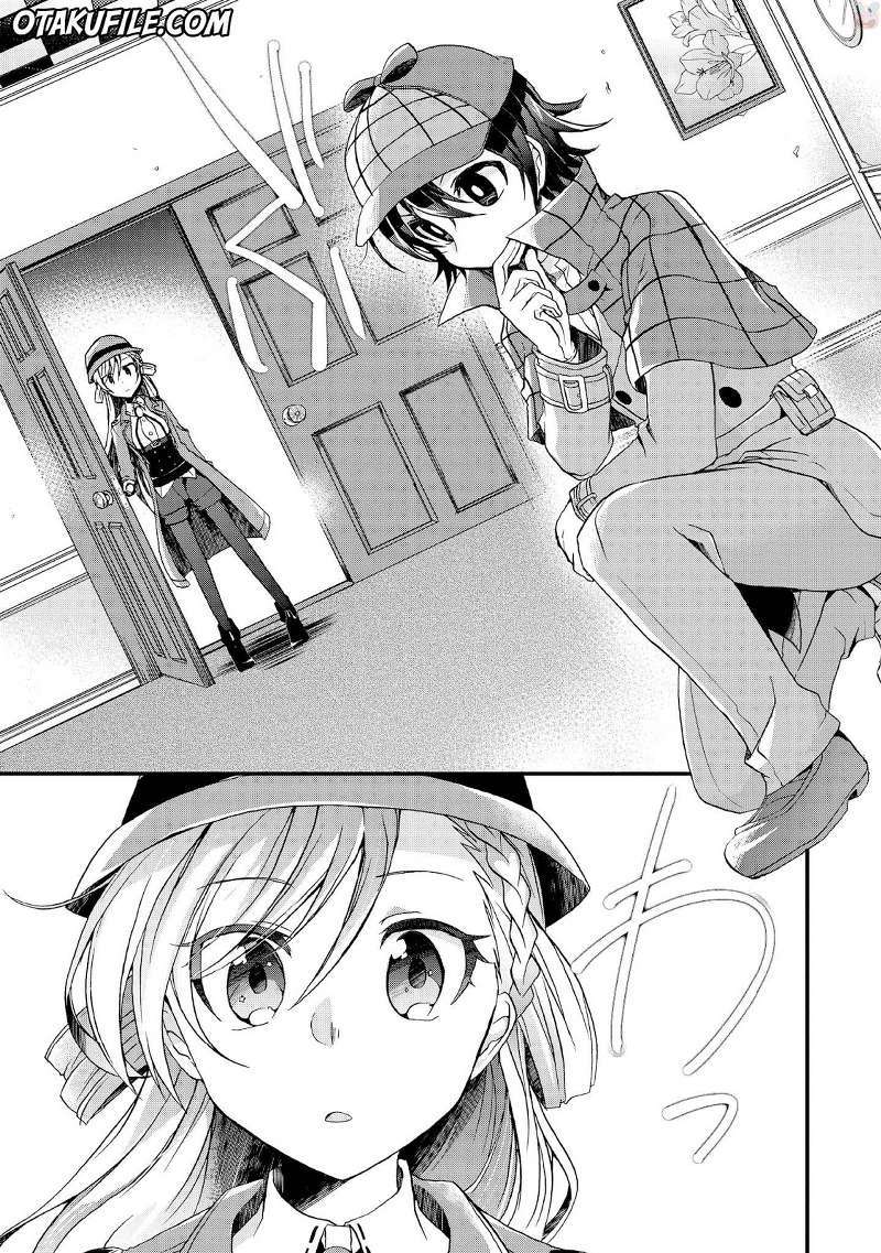 Rinna Keibu wa Iki ga dekinai Chapter 01 Gambar 8
