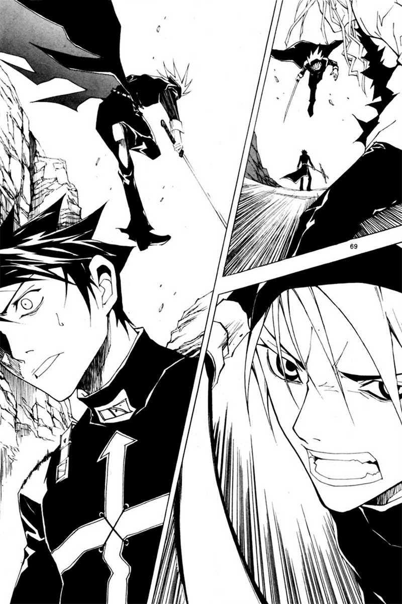 Blast Chapter 32 Gambar 4
