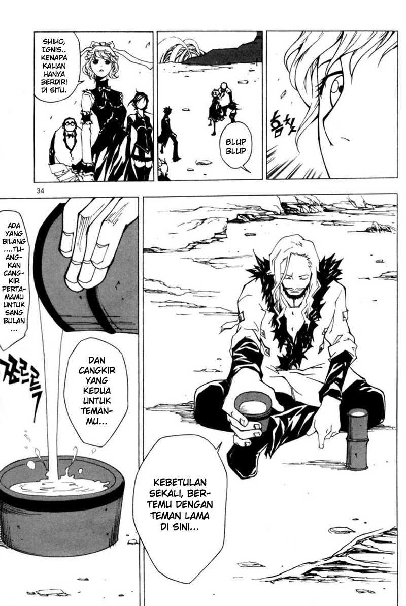 Blast Chapter 30 Gambar 14