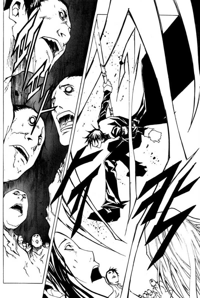 Blast Chapter 30 Gambar 5
