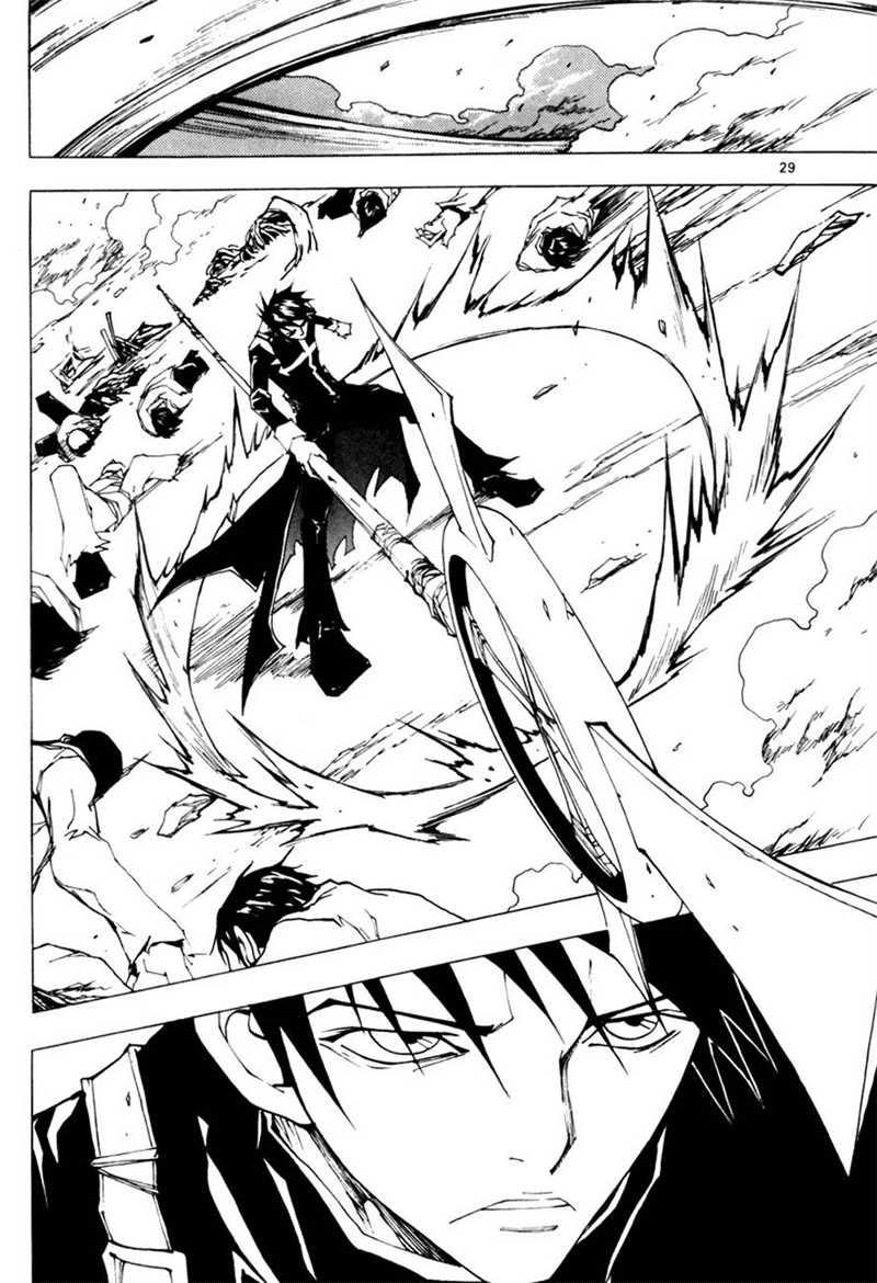Blast Chapter 30 Gambar 9