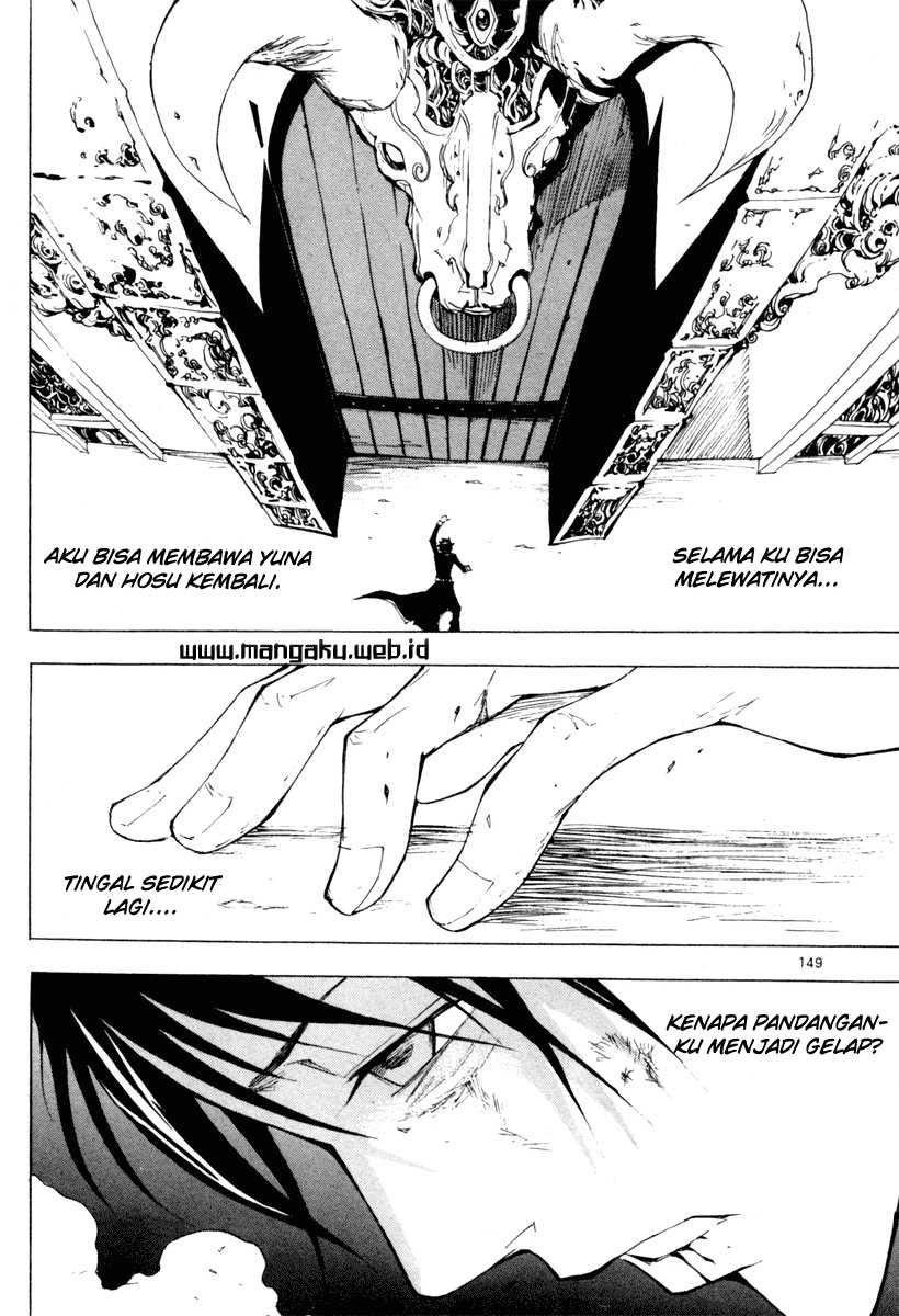 Blast Chapter 28 Gambar 6