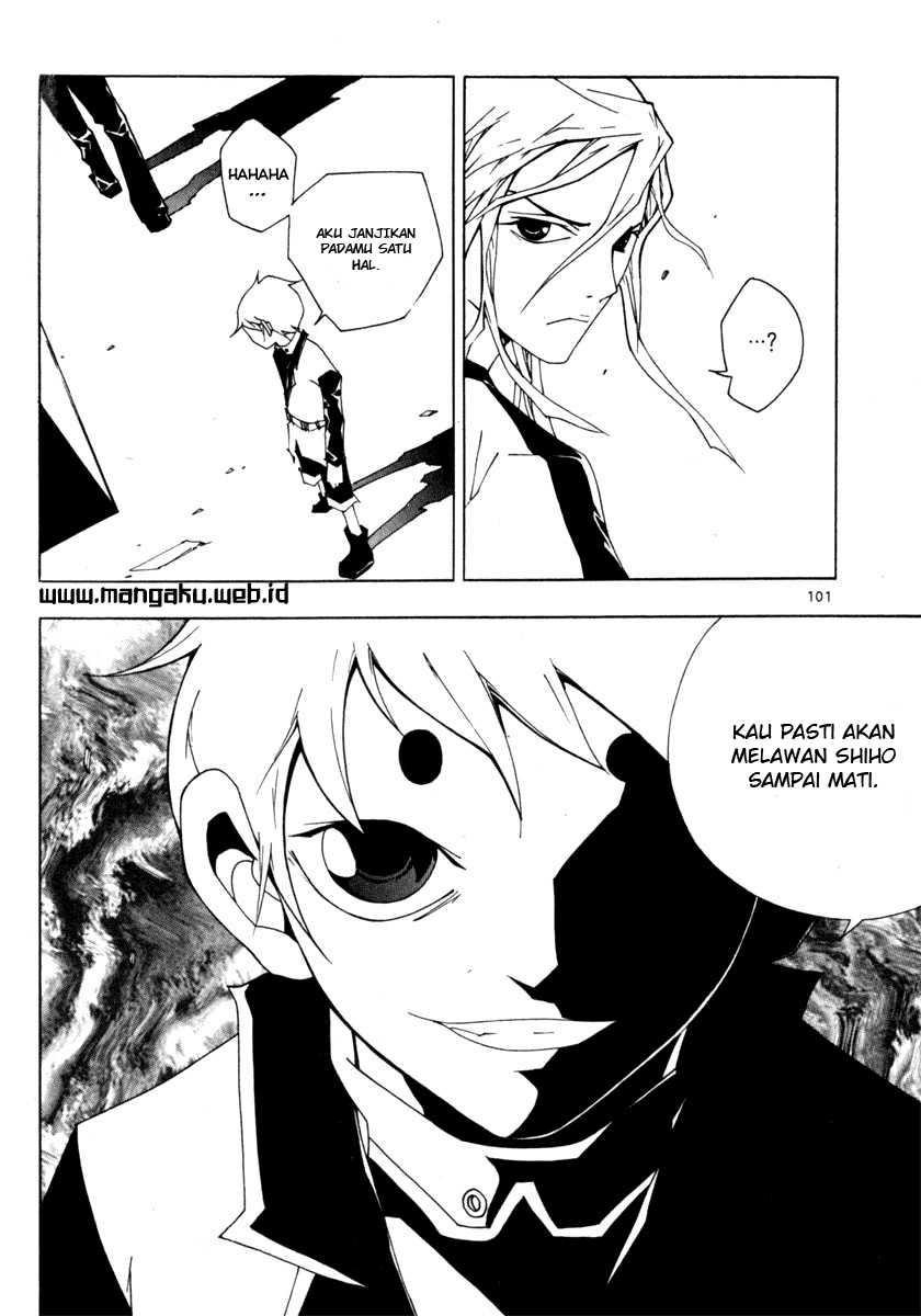Blast Chapter 26 Gambar 4