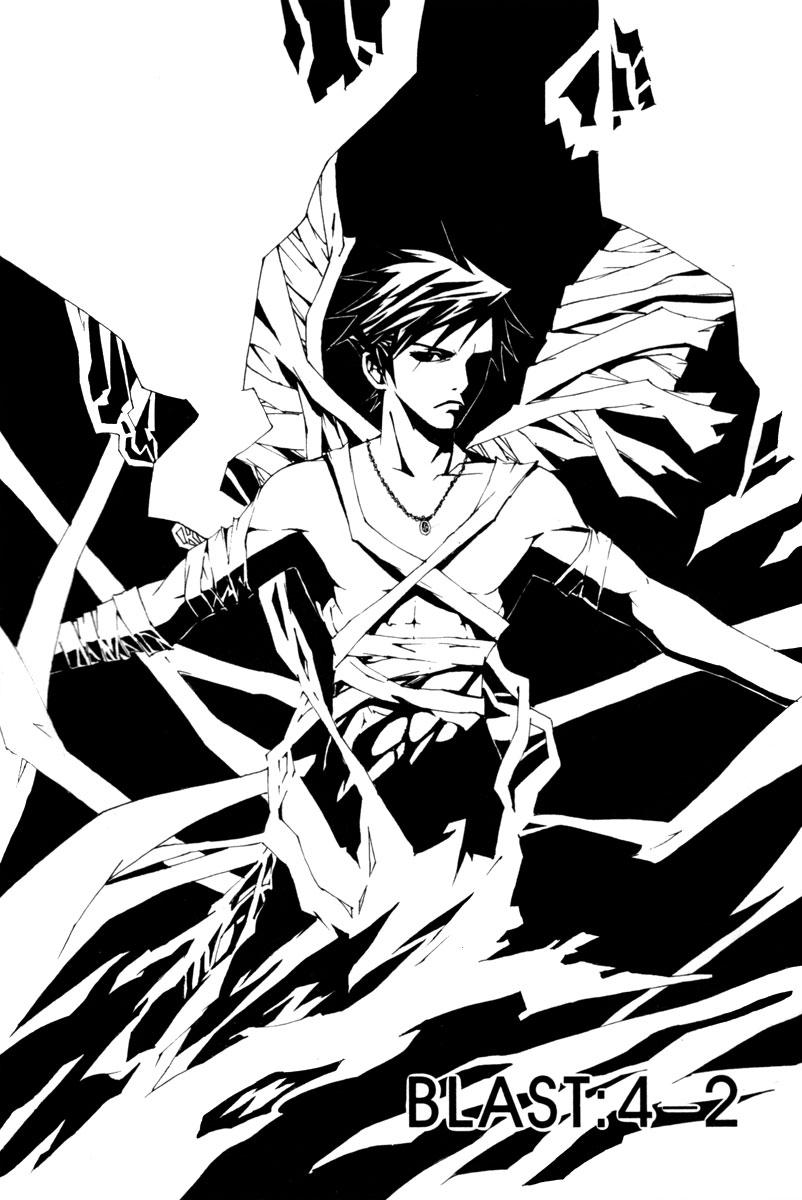 Baca  Blast Chapter 23 Gambar 2