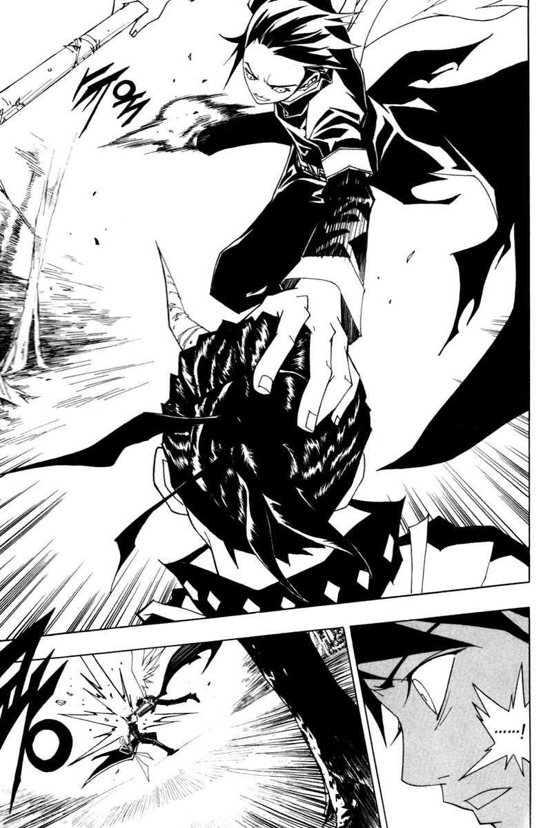 Blast Chapter 14 Gambar 9