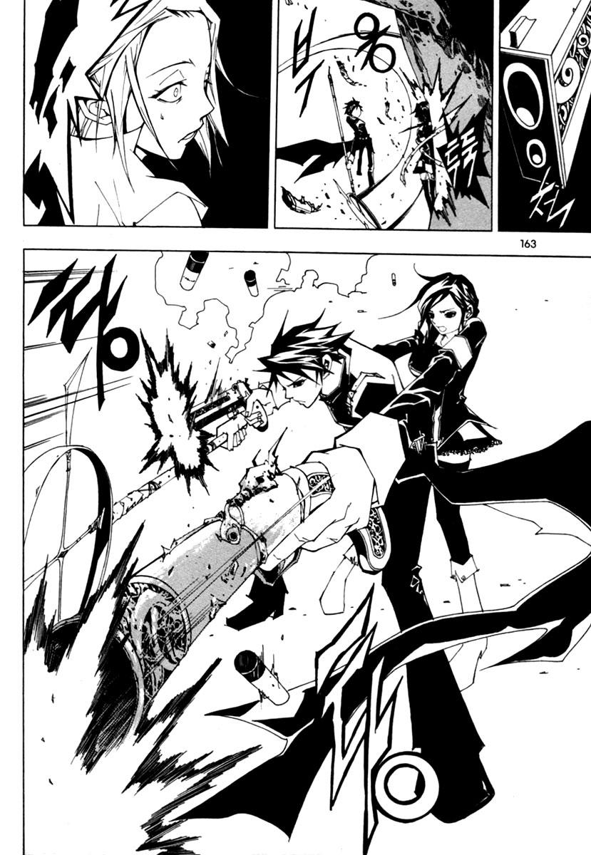 Blast Chapter 13 Gambar 12