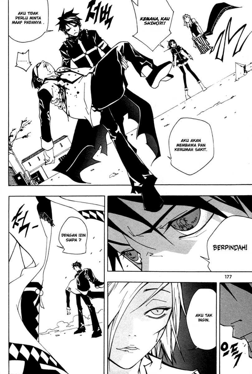 Blast Chapter 13 Gambar 26
