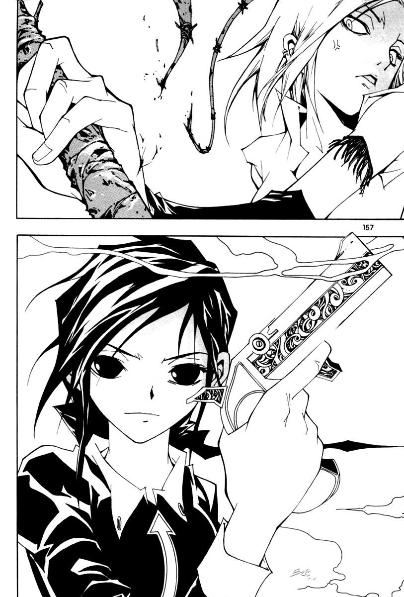 Blast Chapter 13 Gambar 6