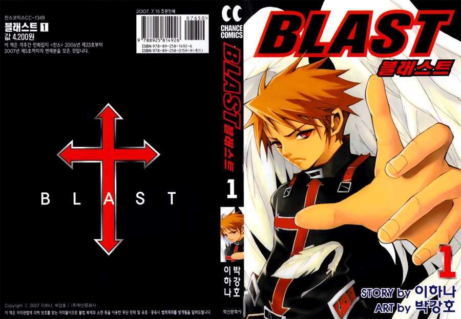 Baca Komik Blast Chapter 01 Gambar 1