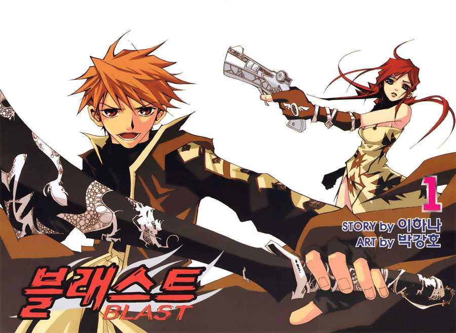 Blast Chapter 01 Gambar 4