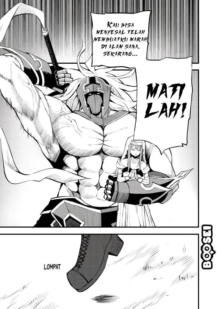 Dorei Shounin shika Sentakushi ga nai desu yo? ~Harem? Nani sore oishii no?~ Chapter 19 Gambar 11