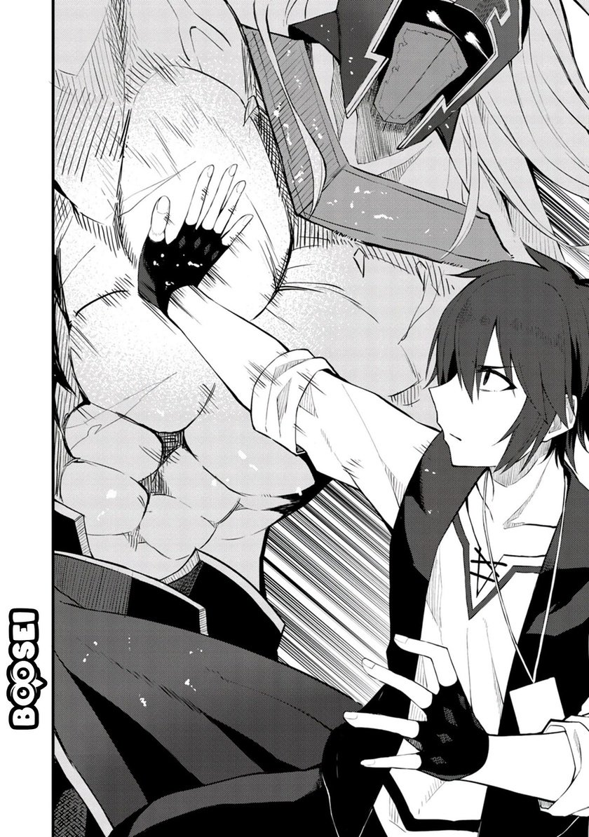 Dorei Shounin shika Sentakushi ga nai desu yo? ~Harem? Nani sore oishii no?~ Chapter 19 Gambar 12