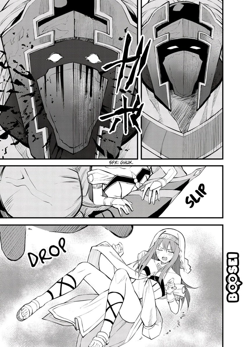 Dorei Shounin shika Sentakushi ga nai desu yo? ~Harem? Nani sore oishii no?~ Chapter 19 Gambar 13